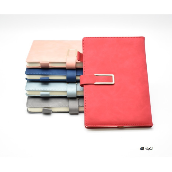 دفتر A5 تجليد فني غلاف جلد عادي 100 ورقة رقم 5225