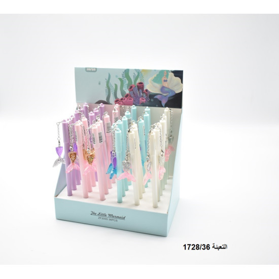 قلم حبر أزرق أشكال رقم ZF2055