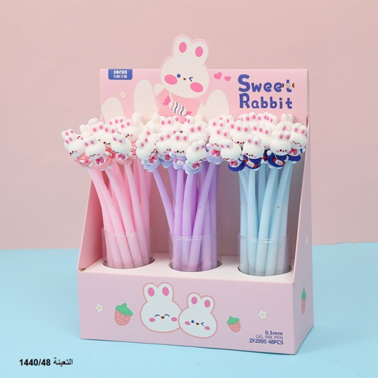 قلم حبر أزرق أشكال رقم ZF2895