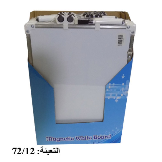 لوح أبيض مع قلم +2 مغناطيس حجم 25*35سم رقم G-25350