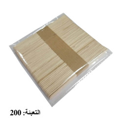 عيدان بوظة لون طبيعي مجموعة 1/50 حجم 114*10*2ملم