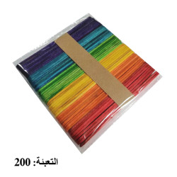 عيدان بوظة ملون رفيع مجموعة 1/50 حجم 114*10*2ملم