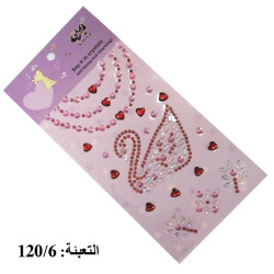 ستكرز خرز ملون لاصق أشكال رقم TZ19XG032