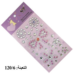 ستكرز خرز ملون لاصق أشكال رقم TZ19XG033