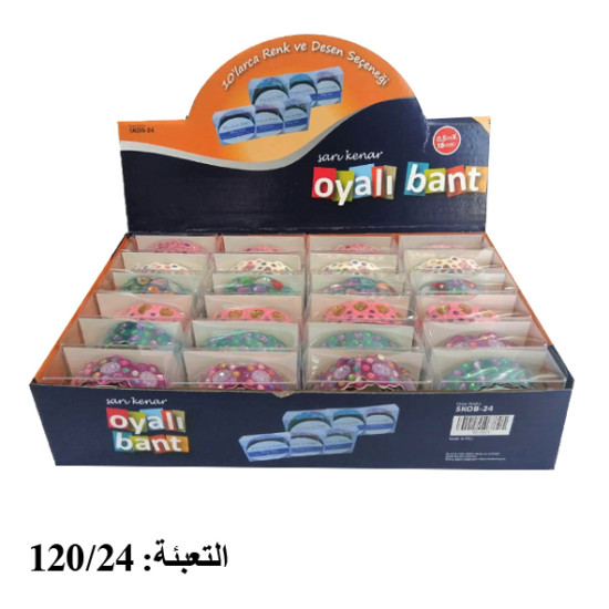 رول ستكرز خرز ملون ظهر جلتر لاصق أشكال رقم PGXG2108