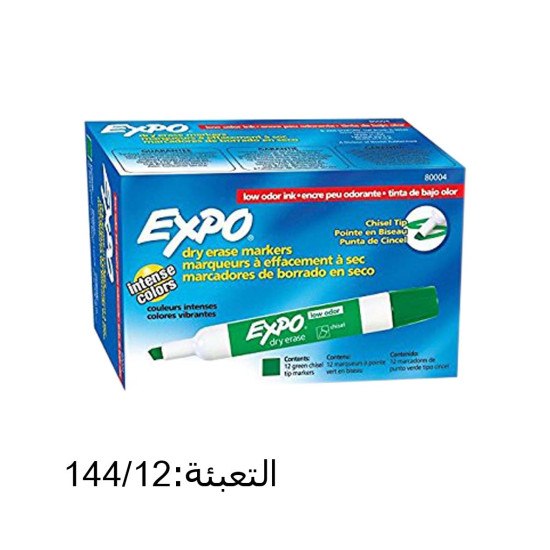 قلم فلوماستر لوح أخضر EXPO 80004 M