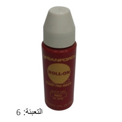 حبر ستامبة أحمر 58702 SANFORD