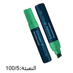 قلم فلوماستر شنايدر أخضر عريض B - 280