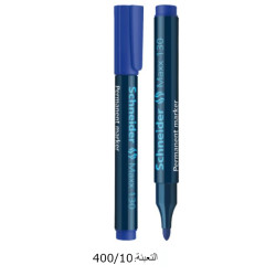 قلم فلوماستر شنايدر أزرق عريض F - 130