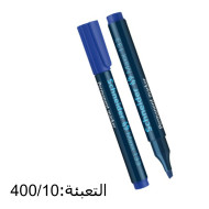 قلم فلوماستر شنايدر أزرق عريض  133