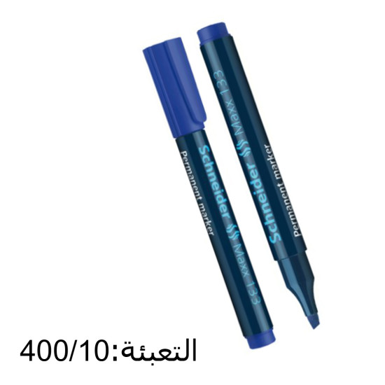 قلم فلوماستر شنايدر أزرق عريض  133