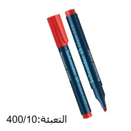 قلم فلوماستر شنايدر أحمر عريض  133