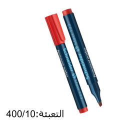 قلم فلوماستر شنايدر أحمر عريض  133