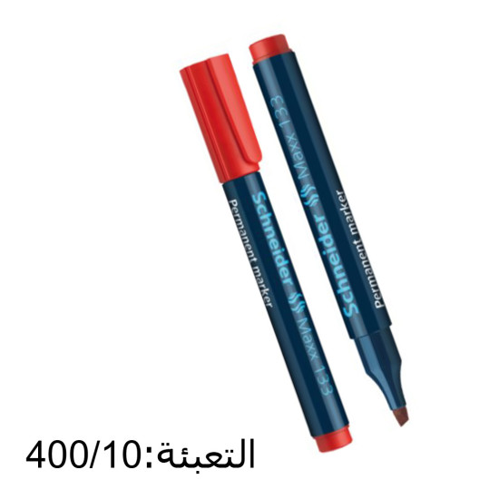 قلم فلوماستر شنايدر أحمر عريض  133