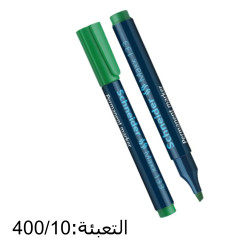 قلم فلوماستر شنايدر أخضر عريض  133