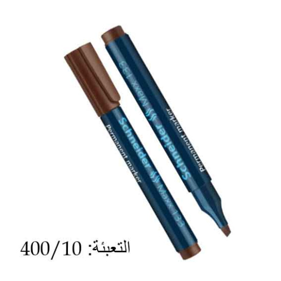 قلم فلوماستر شنايدر بني عريض  133