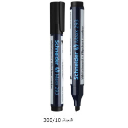 قلم فلوماستر لوح شنايدر أسود M -293