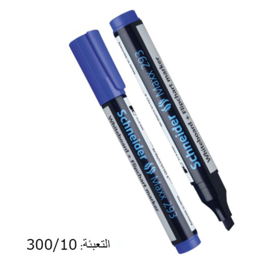 قلم فلوماستر لوح شنايدر أزرق M - 293