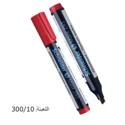 قلم فلوماستر لوح شنايدر أحمر M - 293