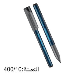 قلم بروجكتر شنايدر M أسود P رقم 224