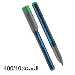 قلم بروجكتر شنايدر M أخضر P رقم 224