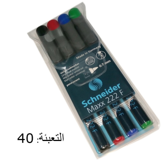 طقم أقلام بروجكتر شنايدر 4F  لون P