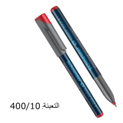 قلم بروجكتر شنايدر F أحمر P رقم 222