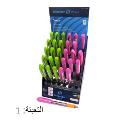 ستاند أقلام ريشة 1/30 VOICE رقم 305792