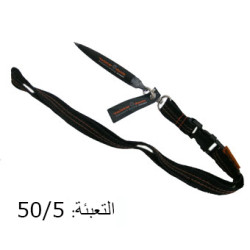 قلم شنايدر أزرق غامق TWISTER 403