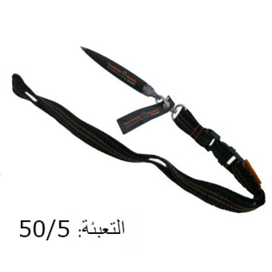 قلم شنايدر أزرق غامق TWISTER 403