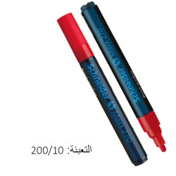 قلم بوية شنايدر أحمر رقم 270