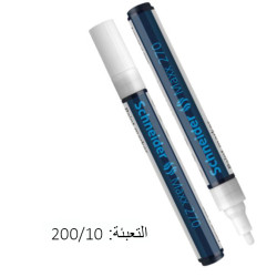 قلم بوية شنايدر أبيض رقم 270