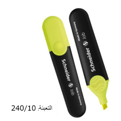 قلم شنايدر فسفوري أصفر JOB