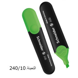 قلم شنايدر فسفوري أخضر JOB