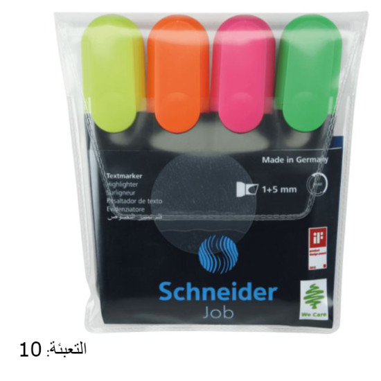 طقم أقلام شنايدر فسفوري 4 لون JOB