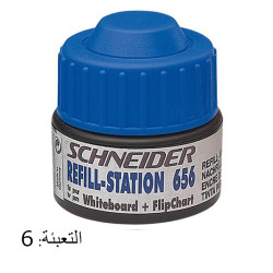 علبة حبر قلم لوح أزرق شنايدر رقم 656 ML30-
