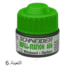 علبة حبر قلم لوح أخضر شنايدر رقم 656 ML30-