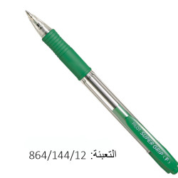 اقلام كبسة اخضر PILOT BPGP GRIP F