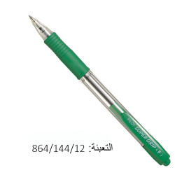اقلام كبسة اخضر PILOT BPGP GRIP F