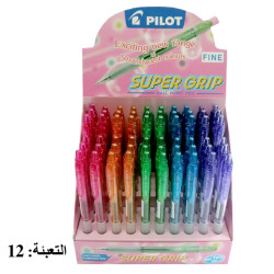 ستاند اقلام كبسة شفافPILOT BPGP-10N-F(ستاند60)