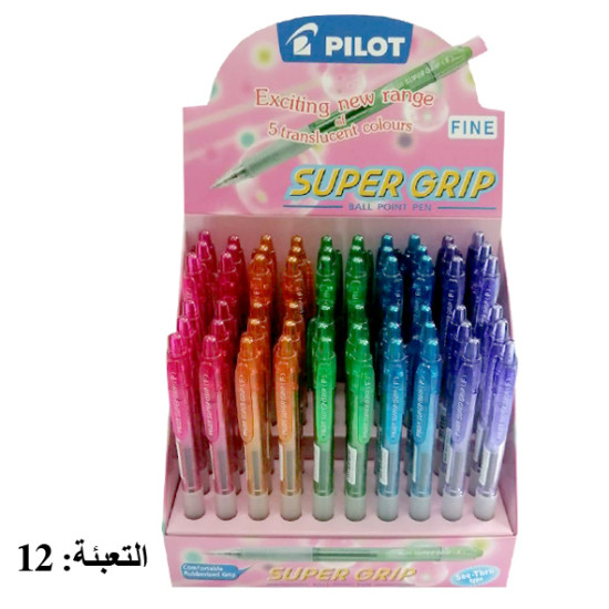ستاند اقلام كبسة شفافPILOT BPGP-10N-F(ستاند60)