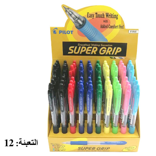 ستاند اقلام كبسة PILOT BPGP GRIP F(ستاند60)