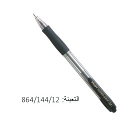 اقلام كبسة اسود PILOT BPGP GRIP M