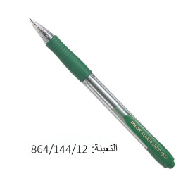 اقلام كبسة اخضر PILOT BPGP GRIP M