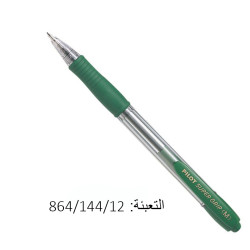 اقلام كبسة اخضر PILOT BPGP GRIP M