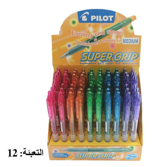 ستاند اقلام كبسة شفاف BPGP-10N-M(ستاند60)