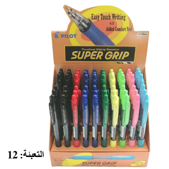 ستاند اقلام كبسة PILOT BPGP GRIP M(ستاند60)
