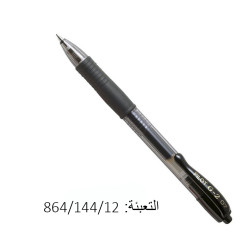 أقلام كبسة أسود  PILOT-BL-G2-7