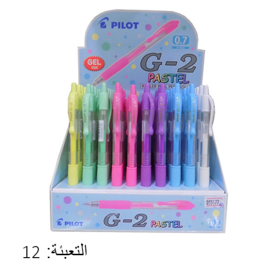ستاند اقلام كبسة باستيل PILOT-BL-G2-7P(ستاند60)