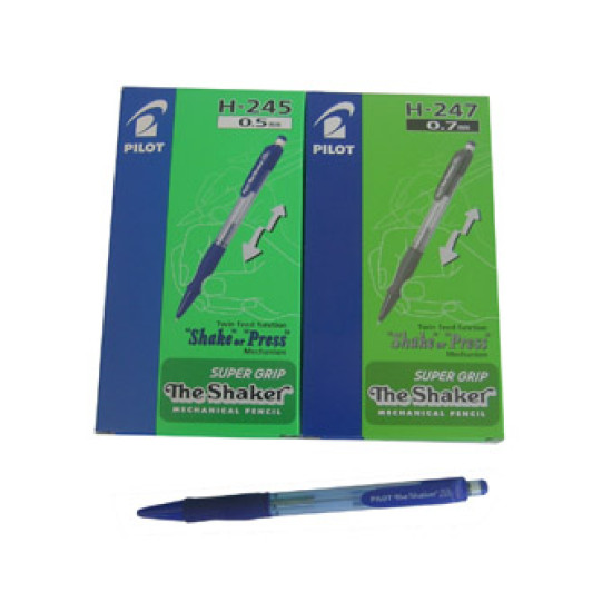 اقلام رصاص PILOT H245 SHAKER 0.5